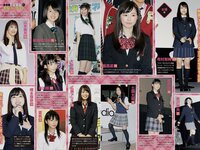 アサ芸Secret!スペシャル 姉セーラー 合冊版①