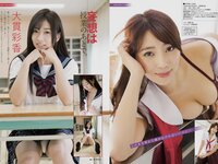 アサ芸Secret!スペシャル 姉セーラー 合冊版①