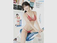 アサ芸Secret!スペシャル 姉セーラー 合冊版①