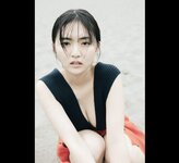 FRIDAYデジタル写真集 豊田ルナ もぎたてフルーティ