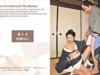 [Photobook] EDO 48 SEX Positions