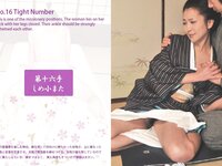 [Photobook] EDO 48 SEX Positions