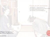 [Photobook] EDO 48 SEX Positions