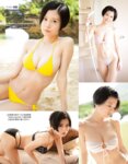 アサ芸Secret！vol.83