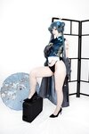 [Cosplay] anari.exe - Kisaki