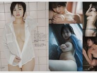 アサ芸 Secret vol.88