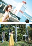 [Shonen Magazine] 週刊少年マガジン 2024.06.05 No.25 日向坂46 松田好花