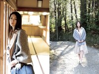 [Photobook] 祥子 デジタル写真集 椿