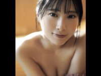 [Photobook] 汐見まとい - 至高のヴィーナス (Friday Gold)