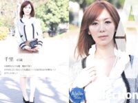 [Photobook] AV Collections 翔田千里 45歳