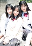 [Shonen Magazine] 週刊少年マガジン 2024.06.12 No.26 僕が見たかった青空 八木仁愛、安納蒼衣、塩釜菜那、金澤亜美、柳堀花怜