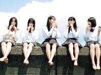[Shonen Magazine] 週刊少年マガジン 2024.06.12 No.26 僕が見たかった青空 八木仁愛、安納蒼衣、塩釜菜那、金澤亜美、柳堀花怜