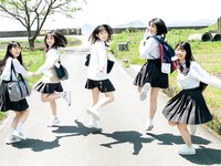 [Shonen Magazine] 週刊少年マガジン 2024.06.12 No.26 僕が見たかった青空 八木仁愛、安納蒼衣、塩釜菜那、金澤亜美、柳堀花怜