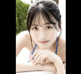FRIDAYデジタル写真集 蓼沼優衣 ハジける青春ビキニ vol.2