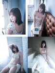 [Weekly SPA!] 2024.06.18-25 NMB48 今週の顔 上西怜 隅野和奏 板垣心和 河北彩伽 冴木柚葉 GLAMOR DANCERS 上西怜 板垣心和 隅野和奏 北川愛乃