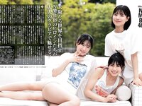 [Weekly SPA!] 2024.06.18-25 NMB48 今週の顔 上西怜 隅野和奏 板垣心和 河北彩伽 冴木柚葉 GLAMOR DANCERS 上西怜 板垣心和 隅野和奏 北川愛乃