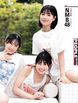 [Weekly SPA!] 2024.06.18-25 NMB48 今週の顔 上西怜 隅野和奏 板垣心和 河北彩伽 冴木柚葉 GLAMOR DANCERS 上西怜 板垣心和 隅野和奏 北川愛乃