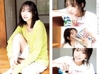 [Young Jump] 2024 No.29 (武田玲奈 新谷姫加 大瀧沙羅)