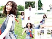 [Young Jump] 2024 No.29 (武田玲奈 新谷姫加 大瀧沙羅)