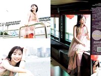 [Young Jump] 2024 No.29 (武田玲奈 新谷姫加 大瀧沙羅)