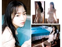 [Young Jump] 2024 No.28 (刈川くるみ 鎮目のどか 高倉菫 加藤結)