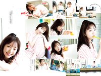 [Young Jump] 2024 No.28 (刈川くるみ 鎮目のどか 高倉菫 加藤結)