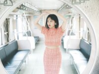 [Photobook] 吉柳咲良 - さくらの季節 (Friday Gold)
