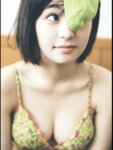 [Photobook] 吉柳咲良 - さくらの季節 (Friday Gold)