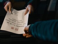 [Cosplay] KoKuhui玉汇 2024 Vol.12 – 应召模特 [151P+14P-2.4G]