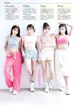 [Young Magazine] 2024 No.28 (板野友美 他)
