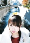 [Photobook] 平嶋夏海 デジタル写真集 ナツミ感