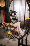 [Cosplay] Rinaijiao 日奈娇 - Dasho Cheongsam 大潮旗袍