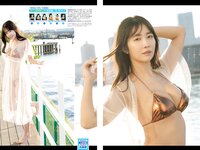 [Young Champion] 2024 No.13 (天羽希純 鈴もも)