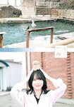 [Shonen Magazine] 週刊少年マガジン 2024.06.26 No.28 櫻坂46 森田ひかる