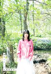 [Shonen Magazine] 週刊少年マガジン 2024.06.26 No.28 櫻坂46 森田ひかる