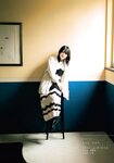 [Shonen Magazine] 週刊少年マガジン 2024.06.26 No.28 櫻坂46 森田ひかる