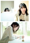 [Shonen Magazine] 週刊少年マガジン 2024.06.26 No.28 櫻坂46 森田ひかる