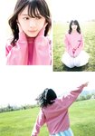 [Shonen Magazine] 週刊少年マガジン 2024.06.26 No.28 櫻坂46 森田ひかる