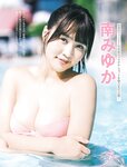 [FRIDAY] 2024.06.28 榎原依那 南みゆか 田中美久 林襄 松平璃子 板野成美 日下部ほたる 小島可奈子 鈴木ふみ奈