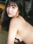[FRIDAY] 2024.06.28 榎原依那 南みゆか 田中美久 林襄 松平璃子 板野成美 日下部ほたる 小島可奈子 鈴木ふみ奈