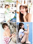 [FRIDAY] 2024.06.28 榎原依那 南みゆか 田中美久 林襄 松平璃子 板野成美 日下部ほたる 小島可奈子 鈴木ふみ奈