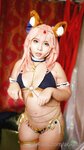 [Cosplay] Aokotan - Tamamo