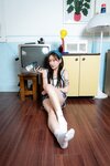 [Muchenne] YU Vol.03