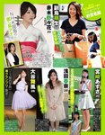 アサ芸Secret！2024.07.01 Vol.88 あまつまりな ちとせよしの 奥村梨穂 桐山瑠衣 花咲楓香 和地つかさ 緒方咲 高梨瑞樹 星名美津紀 天木じゅん 澄田綾乃 夏佳しお