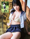 アサ芸Secret！2024.07.01 Vol.88 あまつまりな ちとせよしの 奥村梨穂 桐山瑠衣 花咲楓香 和地つかさ 緒方咲 高梨瑞樹 星名美津紀 天木じゅん 澄田綾乃 夏佳しお