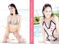 [FLASH] 2024.06.25 No.1736 豊田ルナ 三田悠貴 真楪怜 永尾まりや 益田恵梨菜 他
