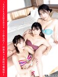 [FLASH] 2024.06.25 No.1736 豊田ルナ 三田悠貴 真楪怜 永尾まりや 益田恵梨菜 他