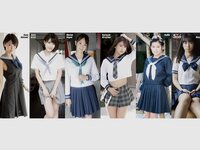 アサ芸Secret!スペシャル 姉セーラー 合冊版②