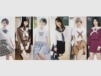 アサ芸Secret!スペシャル 姉セーラー 合冊版②