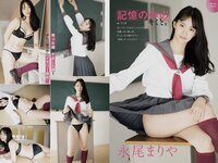 アサ芸Secret!スペシャル 姉セーラー 合冊版②